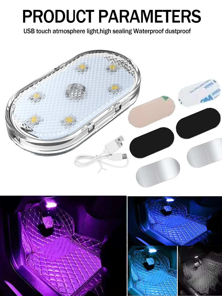 1/2/4 Touch Sensor USB LED Interior Ambient light Car LED Lamp Ceiling Lamp Foot Nest Lights Decorations Roof  Interior Lighting