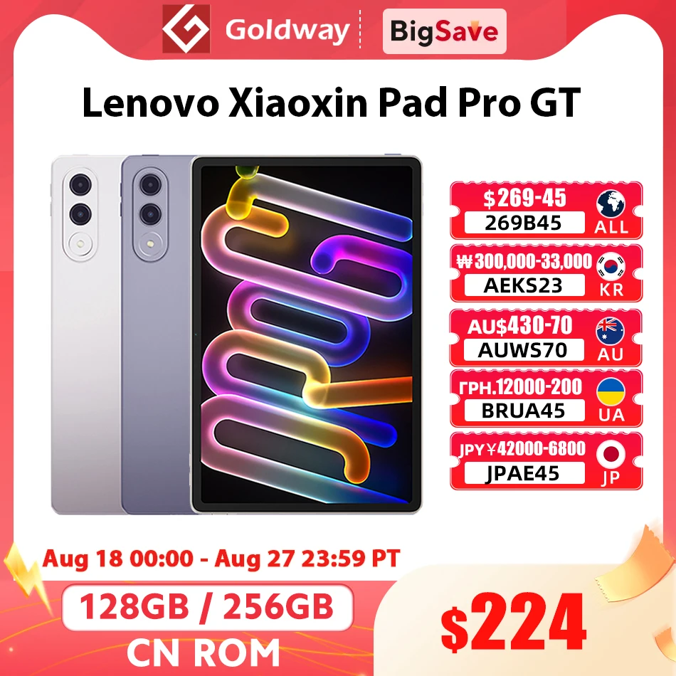 

Lenovo Xiaoxin Pad Pro GT Snapdragon 8 Gen 3 Tab 128 ГБ 256 ГБ ПЗУ 11,1 дюйма, 144 Гц, 3,2K, экран, 8860 мАч, 68 Вт, зарядка планшета Android