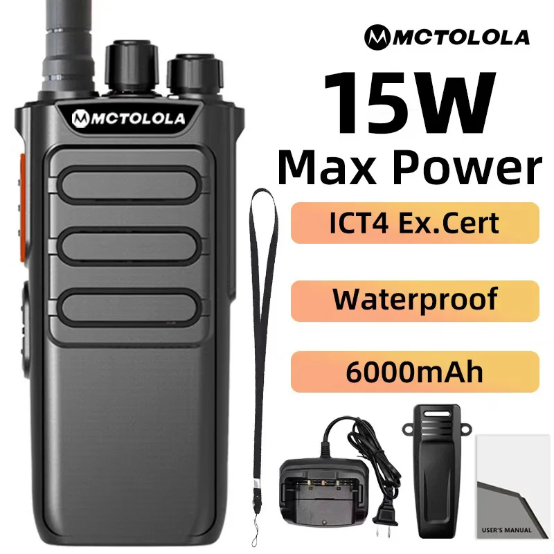 MOTOLOLA Portable 15W Wireless Two-way Intercom Analog Handheld Walkie Talkie 6000mAh Explosion Proof Walkie Talkie