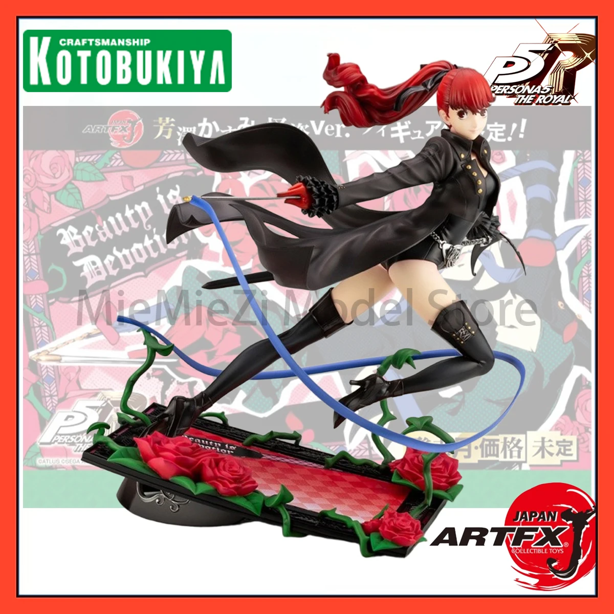 En stock Genuino Kotobukiya Prepintado ARTFX J Persona 5 El Royal Yoshizawa Kasumi Phantom Thief Ver. Kit de garaje modelo regalo