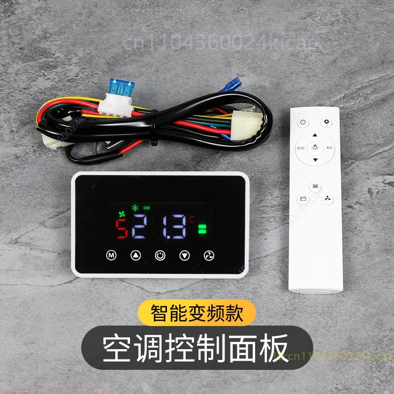 

Hidden car parallel parking air conditioner retrofit remote control panel 24V RV retrofit electric compressor