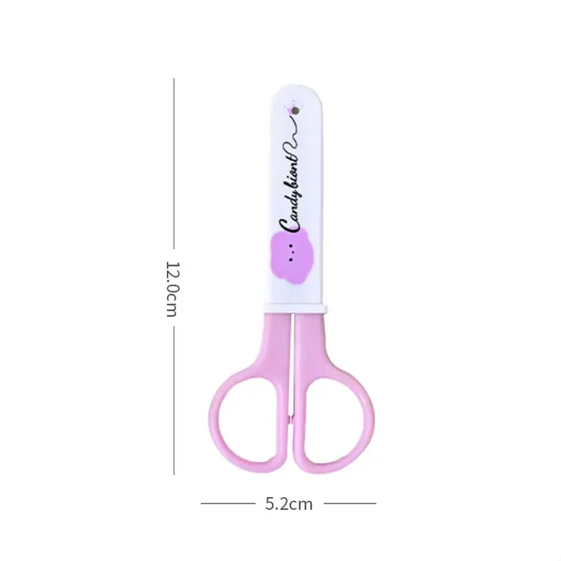 مقص لطيف بسيط للأطفال سلامة الأطفال الطلاب مقص رياض الأطفال مكتب القرطاسية DIY قطع الورق اليدوية سكرابوكينغ