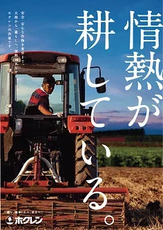 

Металлическая коробка передач 370, двигатель с приводным валом, обновленные аксессуары для WPL C14 C24 B24 B36 MN D90 MS RC Car