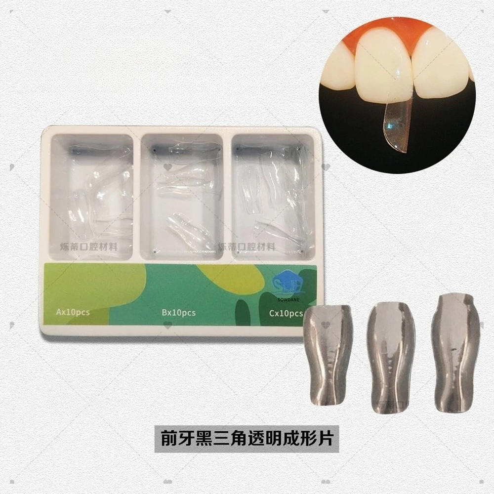 แผ่นขึ้นรูปสำหรับห้องปฏิบัติการ แผ่นขึ้นรูปโปร่งใสแบบดับบัน แผ่นขึ้นรูปทรงสามเหลี่ยมโค้งสีดำ