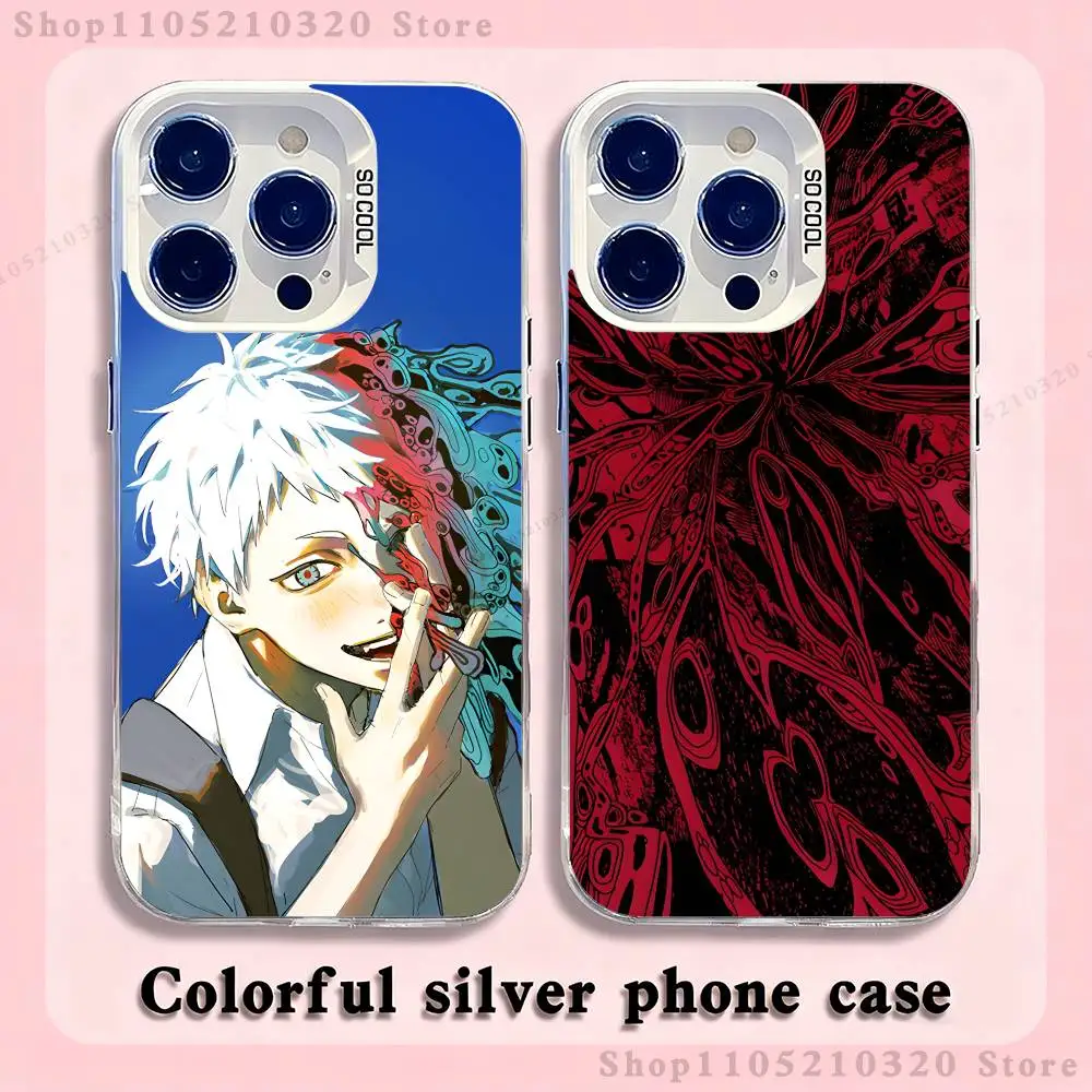 

The S-Summer Hikaru D-Died Phone Case For iPhone 17,16,15,14,13,12,X,8,Pro,Max,Plus,E,SE4,Air,Mini White IMD Matte