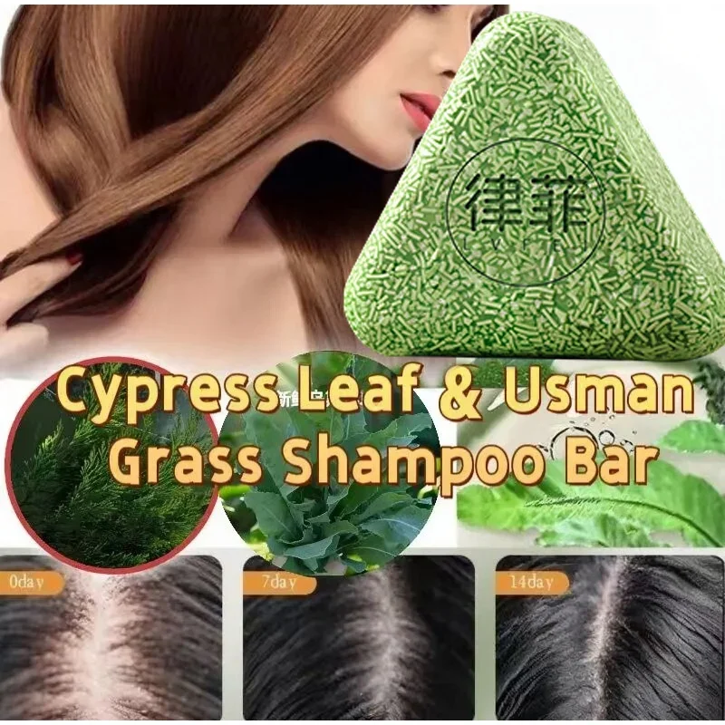 

Herbal Mild Shampoo Bar Arborvitae Leaves Promotes Hair Growth Controls Oil Clean Nourishes Hair Handmade Fights Dandruff Soap