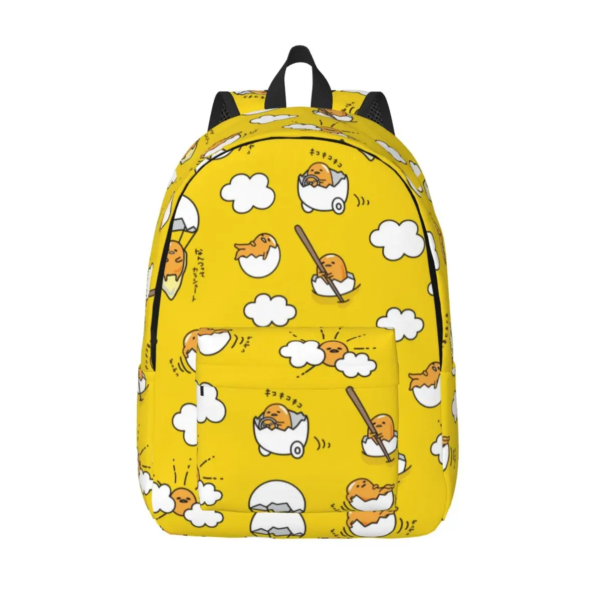 

Gudetama Cute Egg Cartoon Backpack Middle High College School Student Bookbag Teens Daypack Outdoor