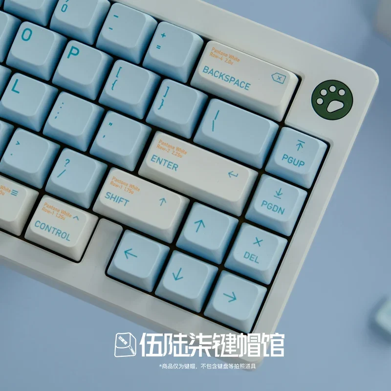 Light Sky Dream Keycap PBT Sublimation, semblable à MDA très adaptable à 104/68/87/980 et autres claviers mécaniques