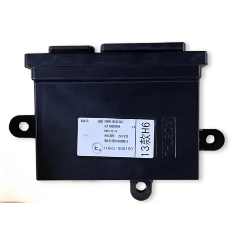 3608110XKU0PA Sports Version Peps One Click Controller Anti-theft Box Key For Haval H6 H2 H4 H8 H9 F5 F7