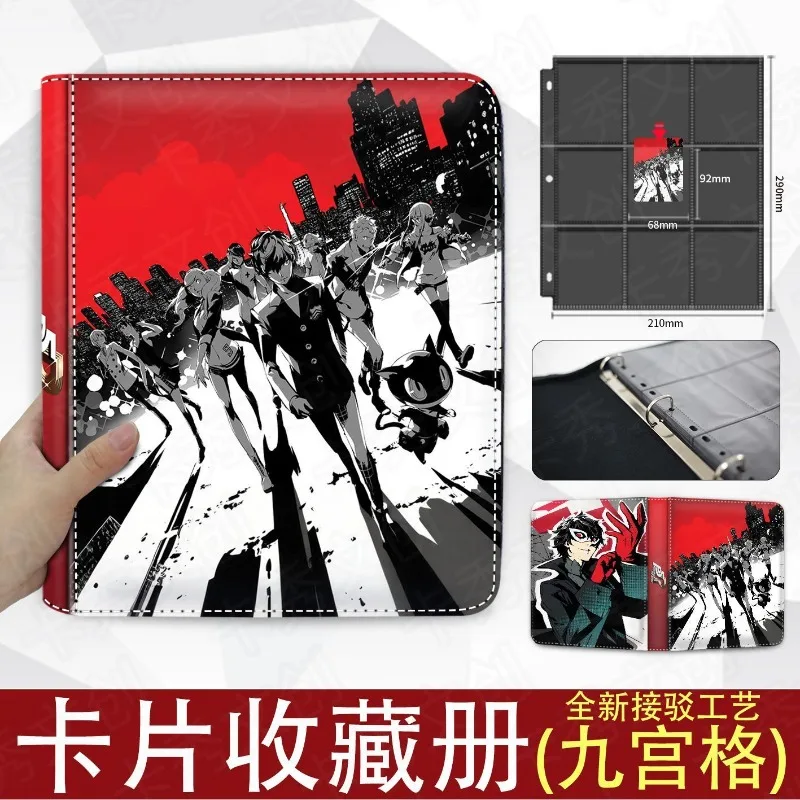 persona-of-the-goddess-nine-palace-grid-high-end-card-book-zipper-card-storage-collection-millet-collection-book