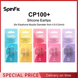 SpinFit CP100 + PLUS Silicone Eartips for HIFI Earphone Nozzle Diameter 4.5-5.5mm 2 Pairs For KZ TRN Earphone