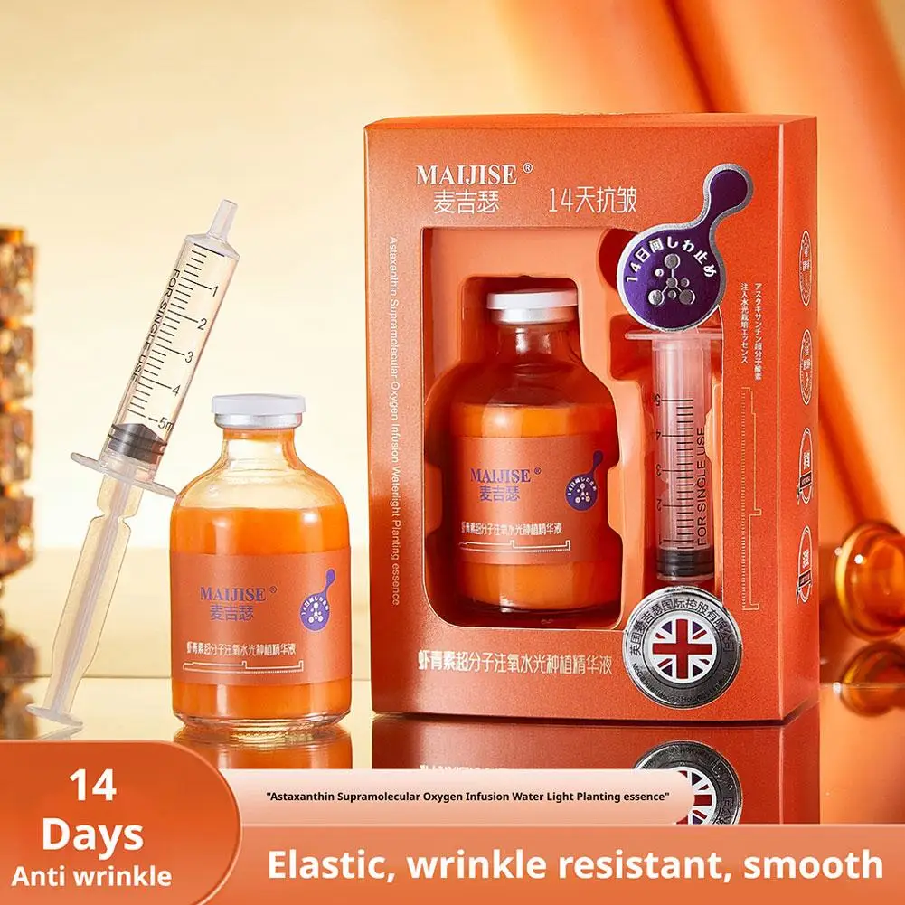 Esencia Supermolecular Hidratante con Astaxantina 50ml, Absorción Rápida, Reafirmante para Piel Seca, Reduce las Líneas Finas, Producto para el Cuidado de la Piel