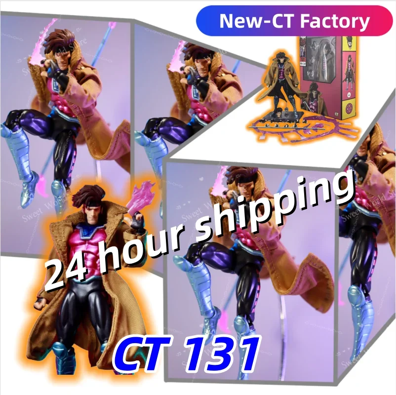 

В НАЛИЧИИ: Оригинальная фигурка Gambit Mafex 131 – X-Men Wolverine SHF – Аниме-фигурка – Идеальный подарок для детей и коллекционеров