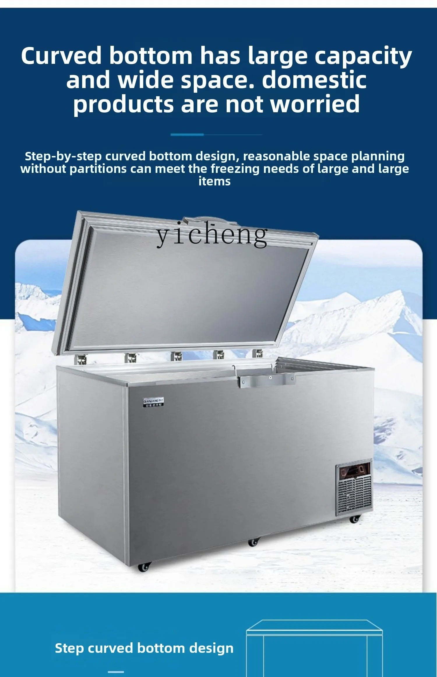

ZZ freezer ultra-low temperature freezer negative 80 industrial refrigerator commercial seafood stainless steel large capacity