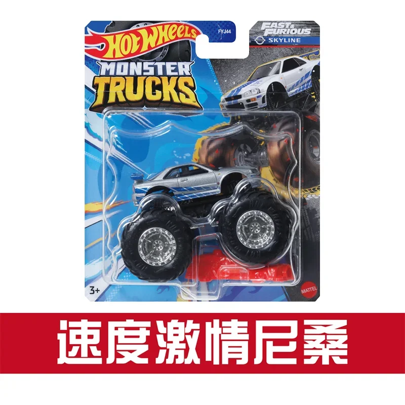 Hot Wheels-Monster Truck Toy for Boys, Fast and Furious Car, Nissan GTR Encounakerhead, Tigerdecoding Duckn Roll, Original Diecast Gift, 1/64