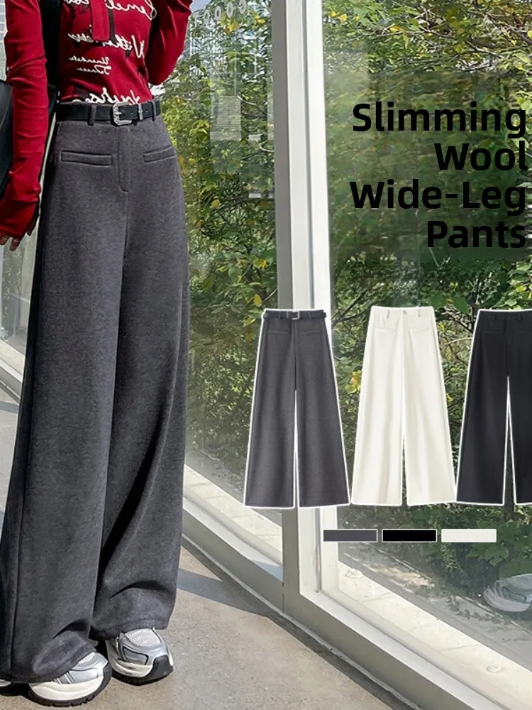 Pantalones de pierna ancha para mujer, novedad de Otoño Invierno 2025 Fce, pantalones Chinos de corte recto holgados adelgazantes informales, pantalones largos de cintura alta