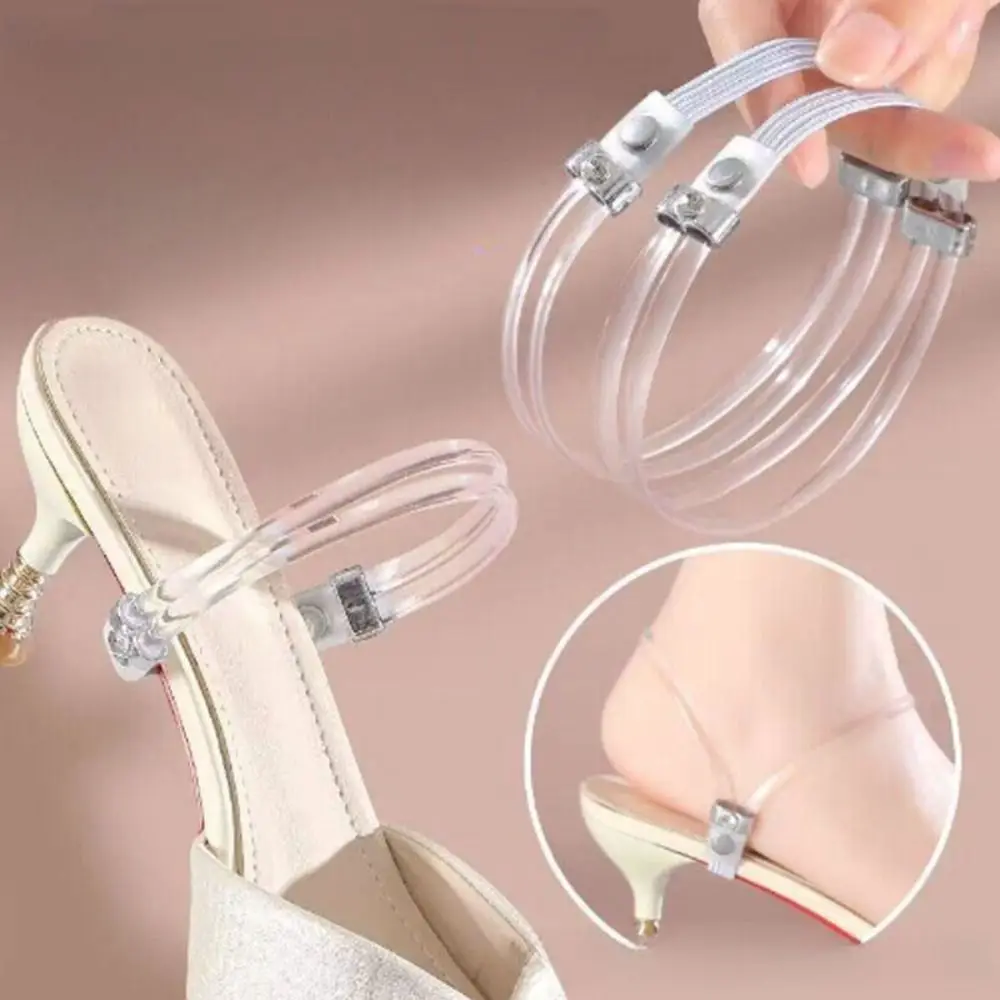 落下防止 弾性固定ストラップ 取り外し可能な固定ストラップ 滑り止めストラップ ハイヒールの靴ひも 安全で快適