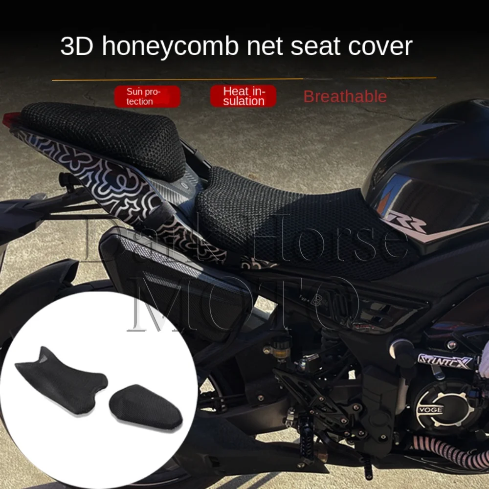 

Motorcycle Modified Cushion Cover Honeycomb Sunscreen Seat Cover FOR Loncin VOGE 250RR 300RR 300R 500R