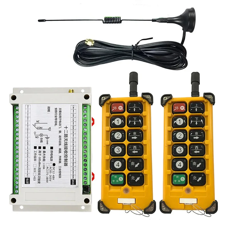 3000m Industrial DC 12V 24V 36V 48V 12CH RF Wireless Remote Control Overhead travelling crane System Receiver Digital key RE