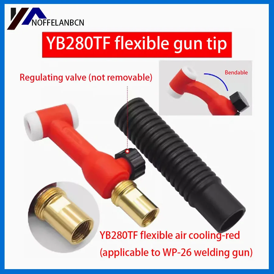 

WP-26 аргонодуговый сварочный пистолет, аксессуары для аргонодуговой сварочный аппарат с переключателем регулировки объема газа WP-17F