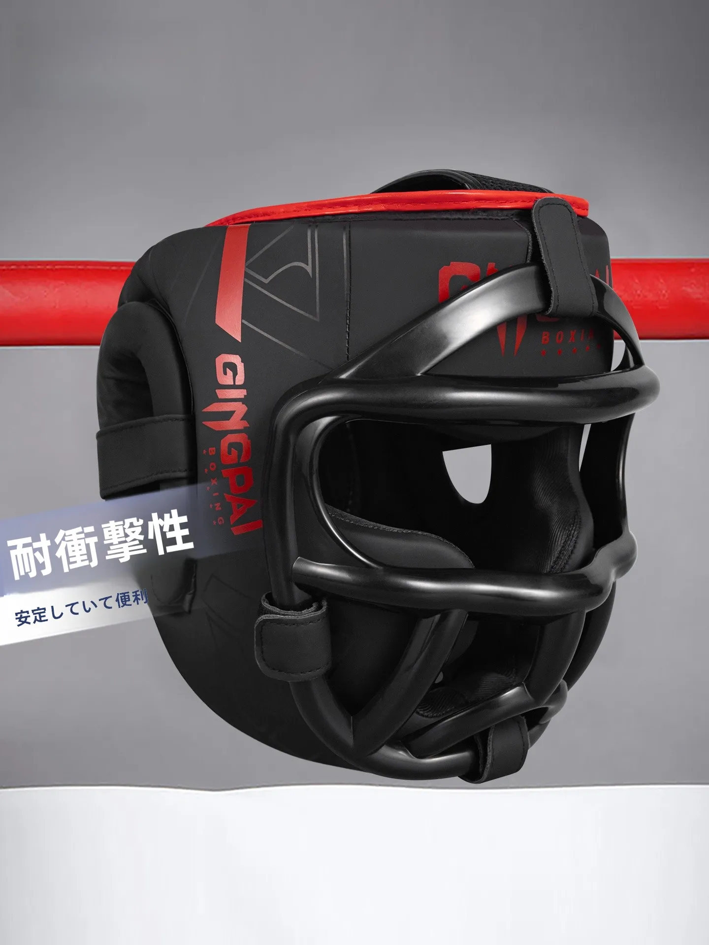 full-closure-boxing-headgear-face-mask-adult-and-children-martial-arts-training-taekwondo-karate-protection-head-and-face-cover