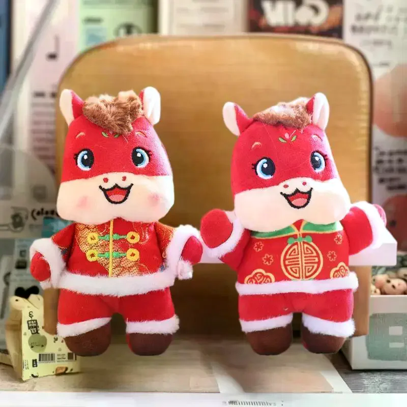 2026 السنة الجديدة الثروة المهر المفاتيح ألعاب من القطيفة حساسة لطيف زودياك الحصان قلادة الديكور التميمة هدية الكريسماس للأصدقاء #1