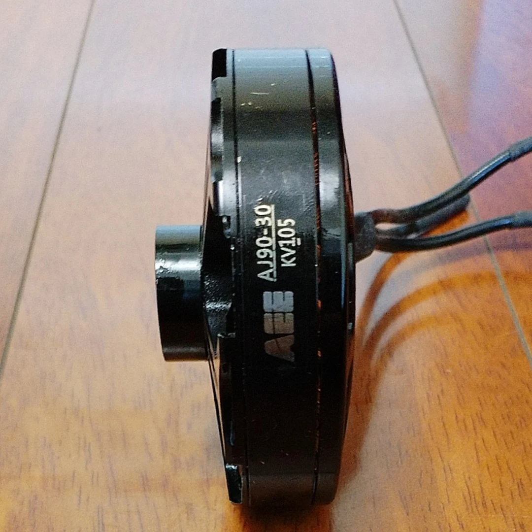 AJ90-30 KV105 Plant Protection Motor 8010 High Power Multi Rotor Disc Brushless Engine With Propeller Blank