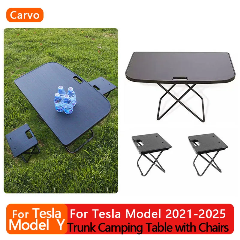 

Для Tesla Model Y 2025 Багажник Juniper Портативный стол для пикника Дорожный складной рабочий отдых Доска для кемпинга Автомобильные аксессуары со стульями