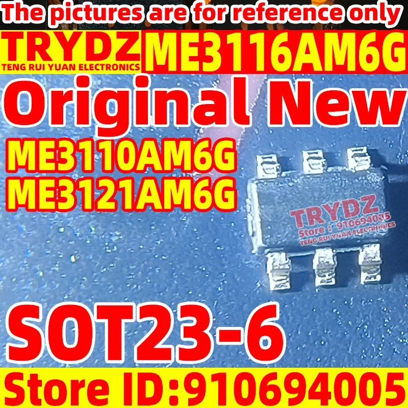 100-10pcs Original New ME3116AM6G ME3110AM6G ME3121AM6G SOT23-6 For DC-DC power chip boost type