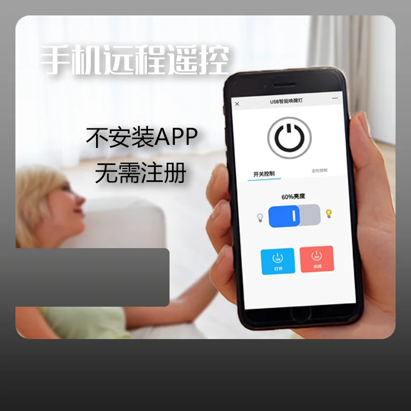 YyhcLED-Veilleuse Intelligente avec réinitialisation pour Bureau, Lampe de oral et à Intensité Réglable pour ApprentiCumbria, Télécommande de Téléphone Portable