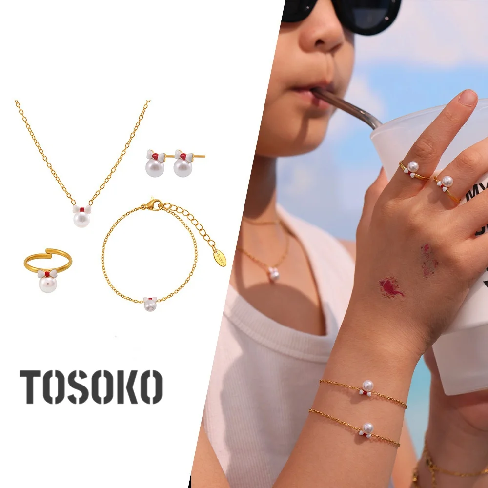 TOSOKO Children's Sweet Princess Style Enamel Glazed Butterfly Knot Pearl Earnail Bracelet Necklace Ring Set Jewelry P254