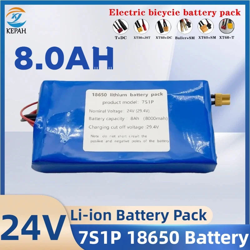 

24 В 18650 аккумулятор для скутеров 7S1P 8,0 Ач литий-ионный аккумулятор для маленьких электрических одноколесных велосипедов, скутеров, игрушек со встроенным BMS