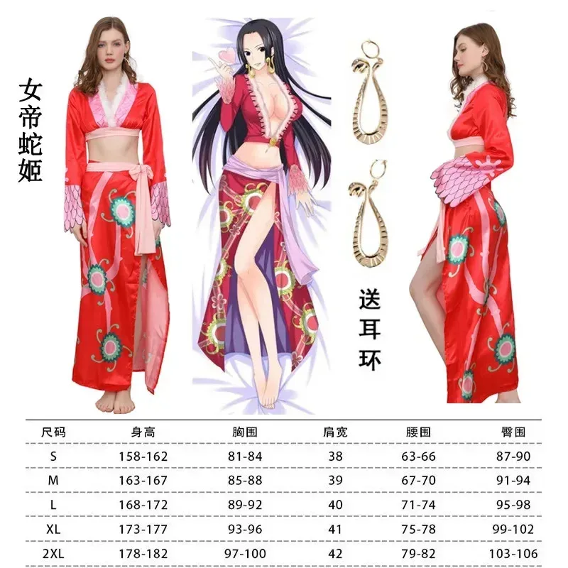 Anime lacca Hancock costumi cosplay impero sexy kimono rosso vestito abbigliamento cosplay parrucca Hancock costumi di Halloween per le donne