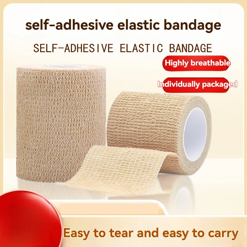 Elastic Self-Adhesive Non-Woven Fabric Student Finger Support Tape for Sports First Aid Bandage Wrap Versatile Elastic Bandage
