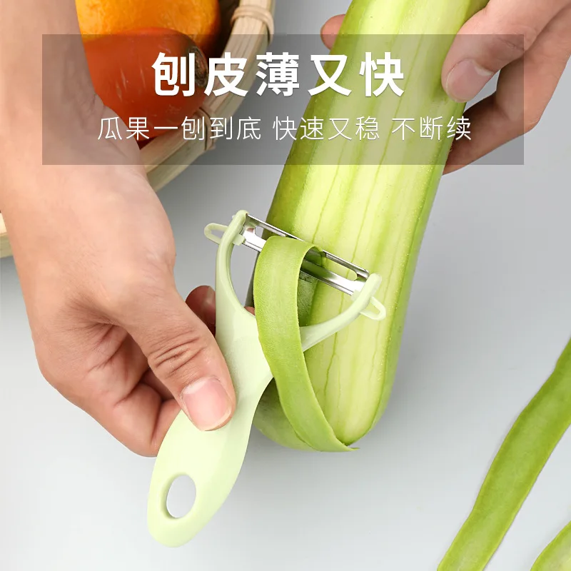 420 Polished Stainless Steel Peeler Fruit Scraper Vegetable Peeler Home Gadgets Kitchen Gadgets and Accessories