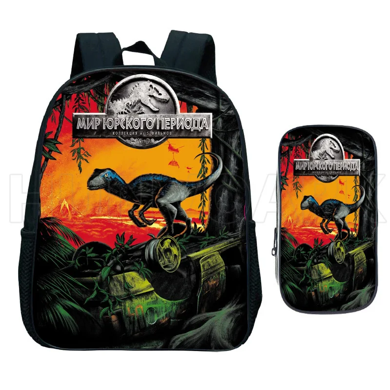 12 Inch Jurassic World School Bags for Kindergarten Children kids School Backpack for Girls Boys Children\'s Backpacks Mochilas