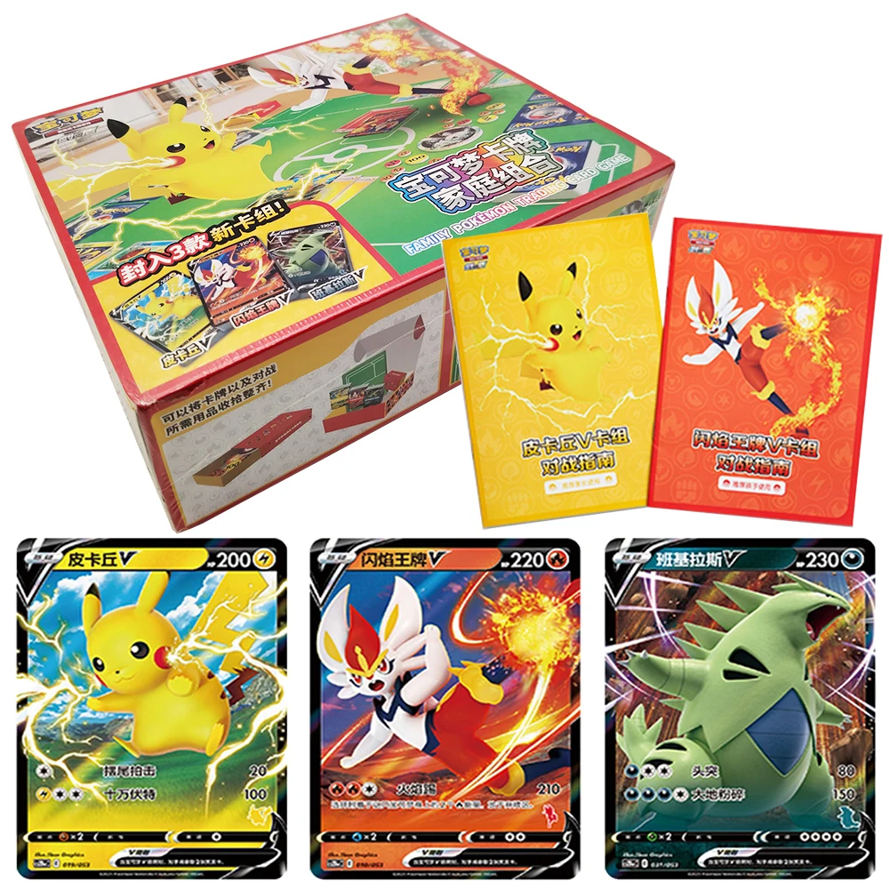 

Japanese Anime Chinese Version PTCG Collection Card Classic Cute Characters Creative Game Card Boys Girls Cherish Festival Gifts