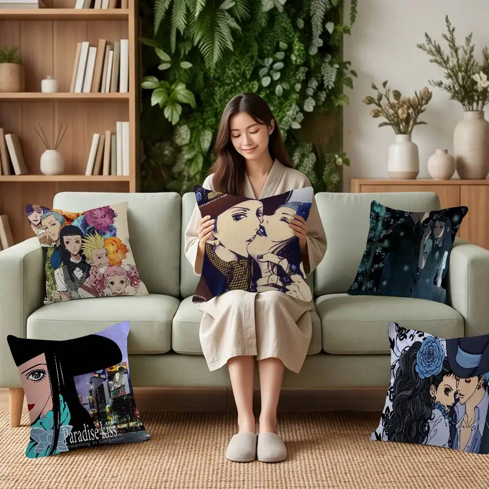 Anime P-Paradise Kiss Shoujo Manga Fashion Decor Pillowcase Throw Cover Pillow Case Cushion For Living Room Square Home Decor