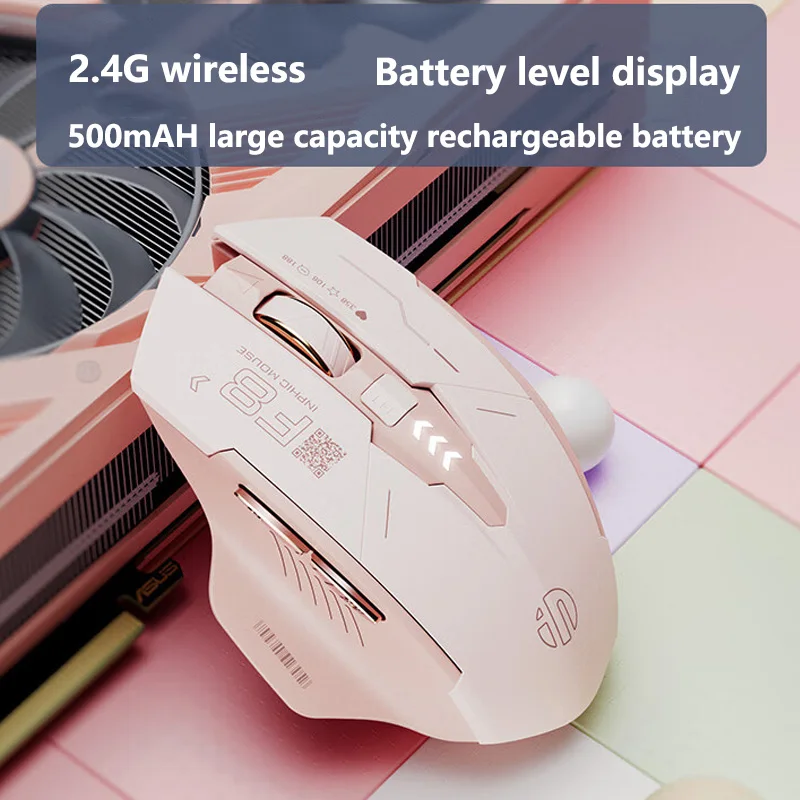 Inphic F8 2.4G Wireless Mouse Ergonomics Rechargeable Silent Mouse Milk Tea Color For PC Laptop