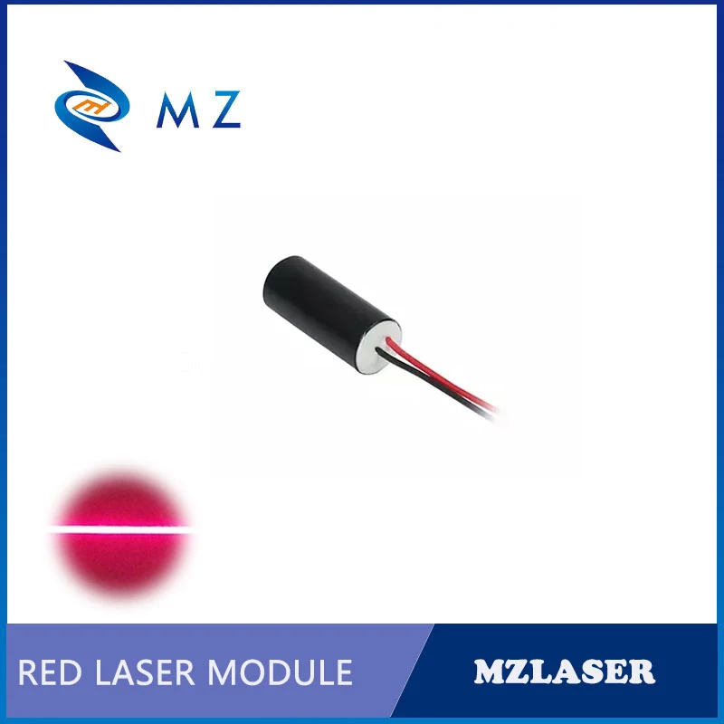 Red line laser module 635nm20mw Line 90 degree Industrial grade marking instrument laser module
