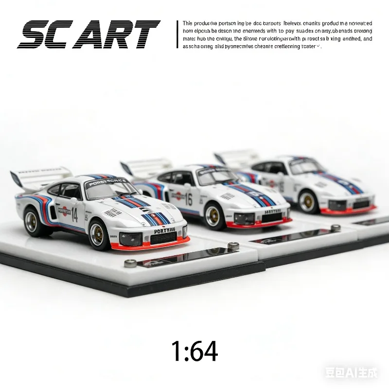 sc-art-1-64-934-935-911-ターボダイキャストリアルな合金製カーモデル、男の子向けホリデーギフト玩具、大人向けコレクションピース。