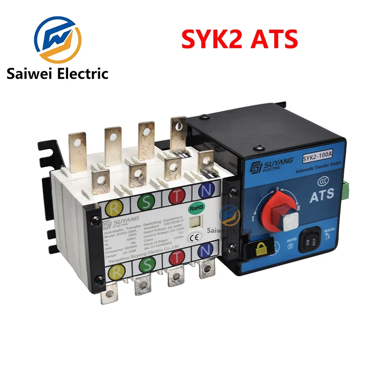 Universal Suyang SY…