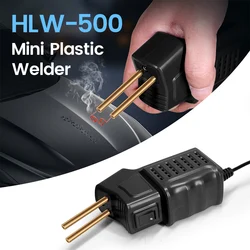 HLW-500 50W 5V saldatore di plastica europeo/americano 220V/110V Kit di strumenti di saldatura di plastica pistola per unghie calda riparazione paraurti auto saldatura in PVC