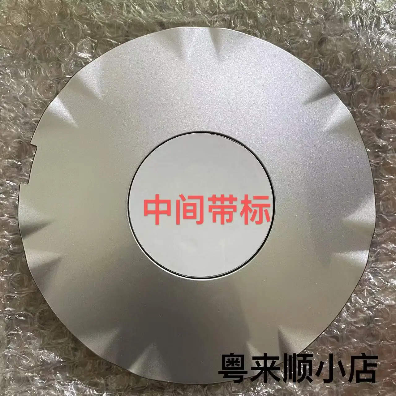 

4PCS Hub Cap Cover for Cadillac SRX Alloy Wheel Center Cap Replacement Accessory Compatible with 2004 2005 2006 2007 2008 2009