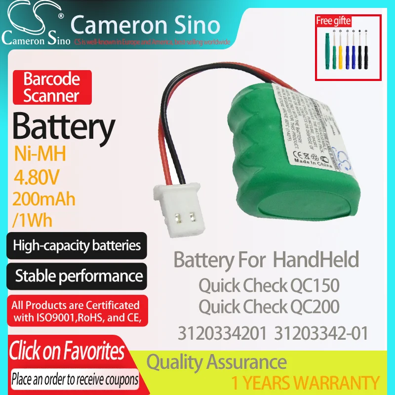 CameronSino Battery for HandHeld Quick Check QC150 Quick Check QC200 fits PSC 098 Barcode Scanner battery 200mAh 4.80V Ni-MH