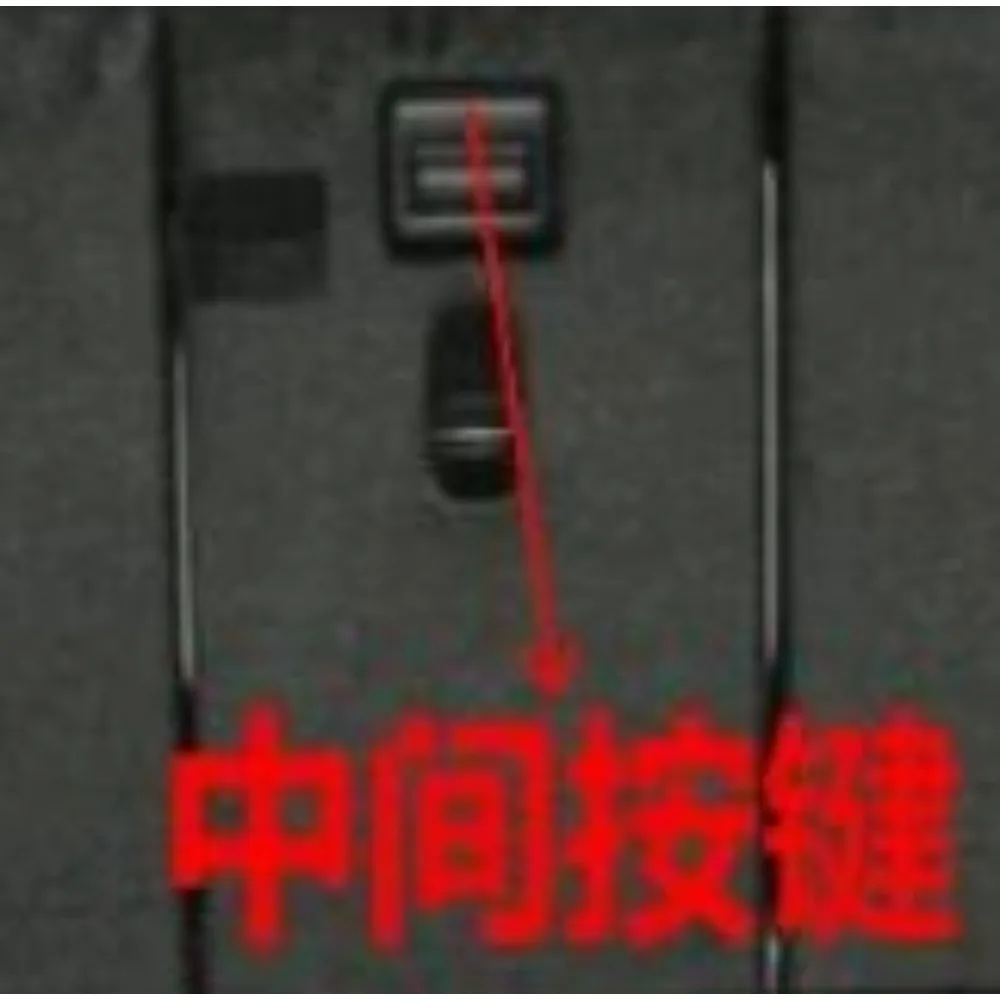 For Tesla ModelY Rear Seatback Recline Button Seat Handles Both Sides Center Black 1pc Brand New Genuine Automatic Exterior Part