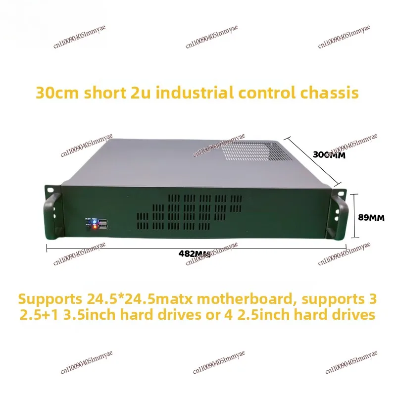 2U Industrial Control Chassis PC Power Supply Multi-Hard Disk Server Soft Routing