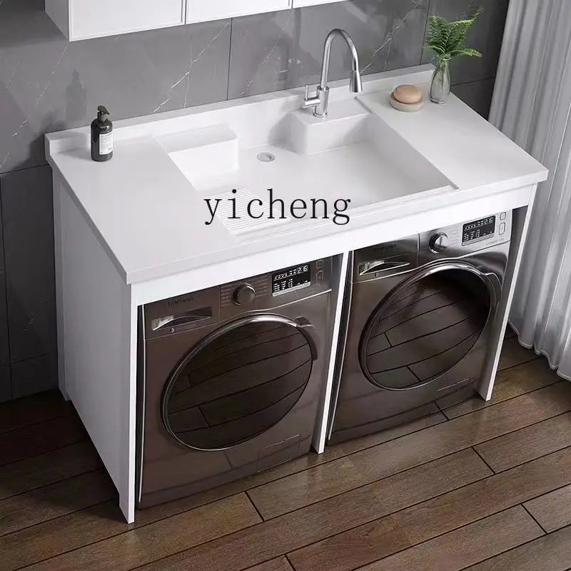 YFY  laundry dryer combined  with washing machine protective cover space aluminum integrated balcony cabinet significant other