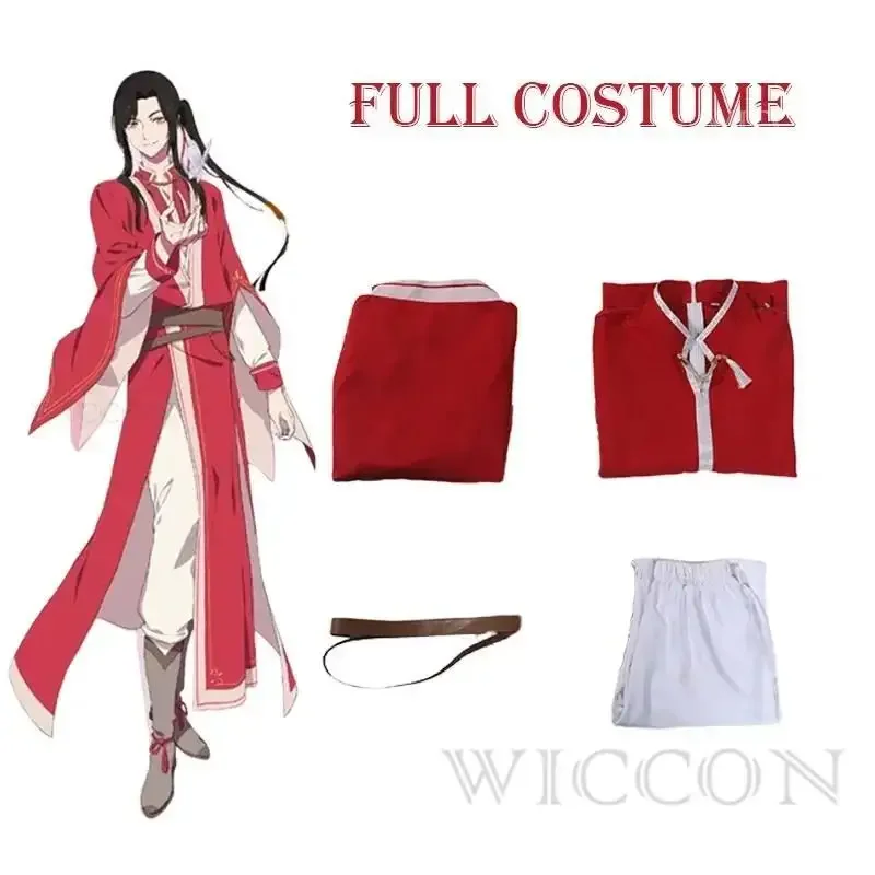 アニメ天関慈福華成コスプレ衣装韓服ウィッグスーツサンラン少年服ハロウィンカーニバルパーティー男性衣装