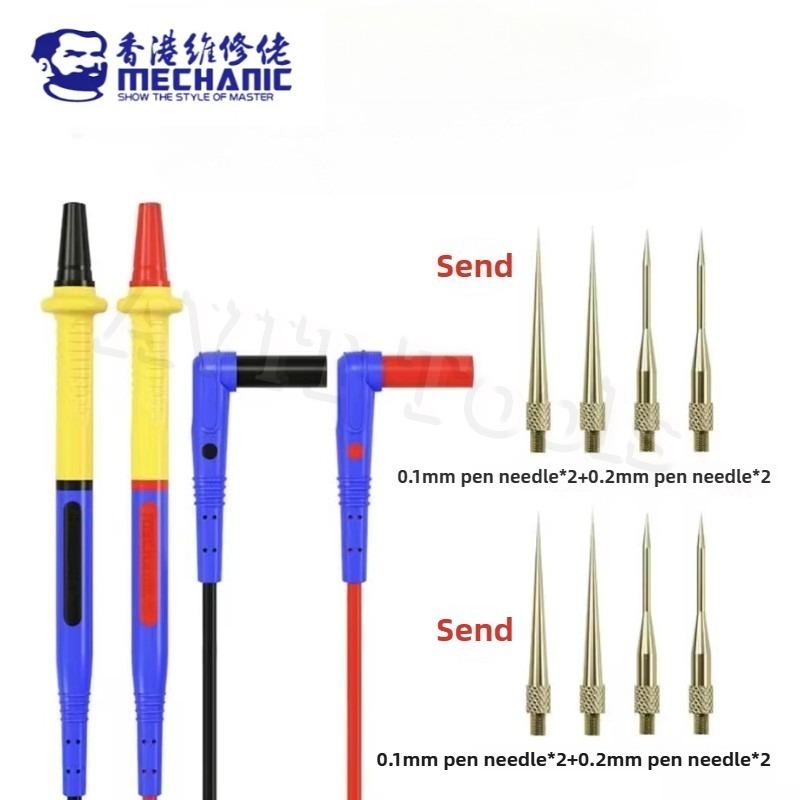  MECHANIC RP15 1000V 20A Stainless Steel Multimeter Pen Wire Interchangeable Tip Universal Fine Point Needle Soft Test Probe 